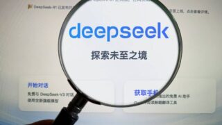 L'application DeepSeek AI Confronte des Inquiétudes de Sécurité Mondiale Face aux Tensions Géopolitiques