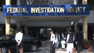 La FIA Renforce les Mesures de Contrôle aux Aéroports Suite aux Décès Tragiques de Pakistanais dans des Incidents de Bateaux en Europe ###