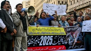 La Haute Cour d'Islamabad Demande l'Aide du Procureur Général face aux Changements Controversés des Lois sur la Cybercriminalité