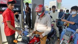 Réduction Importante des Prix du Pétrole au Pakistan à Partir du 16 Février