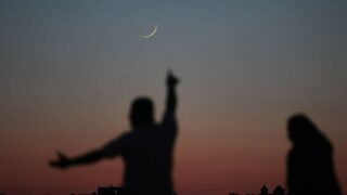 La Réunion du Comité Central Ruet-i-Hilal pour l'Observation du Croissant de Ramadan