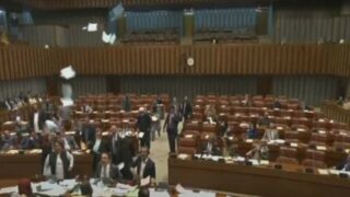 Le Sénat S'Enflamme Autour du Projet de Loi de Modification de la Banque d'État