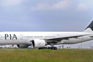 Le Groupe Arif Habib Acquiert les 25% Restants de la PIA et Prend le Contrôle Total