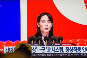 Kim Yo-jong promue à un poste clé au sein du Parti des travailleurs de Corée du Nord