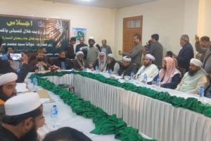 Ramadan 2026 au Pakistan : Le Comité Central de l'Observation du Croissant en Réunion à Peshawar