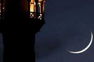 Eid ul Fitr 2026 au Pakistan : Jours fériés officiels et services spéciaux de trains annoncés