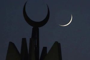 Pétition à la Haute Cour d'Islamabad pour une Annonce Anticipée de la Lune d'Eid ul-Fitr