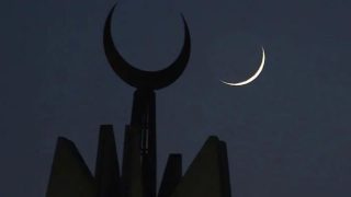 Pétition à la Haute Cour d'Islamabad pour une Annonce Anticipée de la Lune d'Eid ul-Fitr