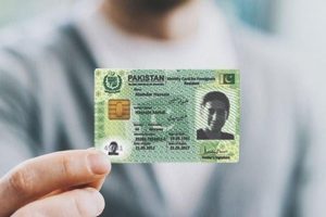 Nadra : La Carte d'Identité Numérique a désormais la même valeur légale que la CNIC physique