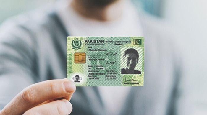 Nadra : La Carte d'Identité Numérique a désormais la même valeur légale que la CNIC physique