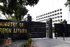 Fermeture de la Mosquée Jama Masjid au Cachemire : le Pakistan condamne une violation de la liberté religieuse