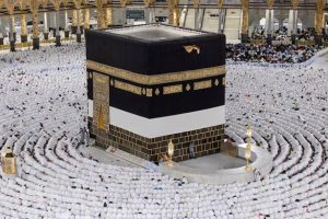Hajj 2026 : Le Pakistan impose une date limite stricte du 15 mars pour les visas privés