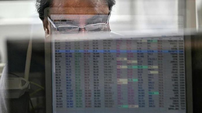 PSX : Le KSE-100 bondit de près de 3% après l'assurance de l'Arabie Saoudite sur les livraisons de pétrole