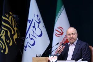 Iran : le détroit d'Ormuz restera fermé jusqu'à la levée du blocus américain, selon Téhéran