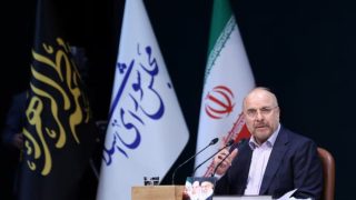 Iran : le détroit d'Ormuz restera fermé jusqu'à la levée du blocus américain, selon Téhéran