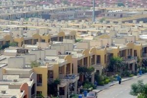 Réformes immobilières majeures au Pakistan : le NAB supprime le système de fichiers et responsabilise les promoteurs