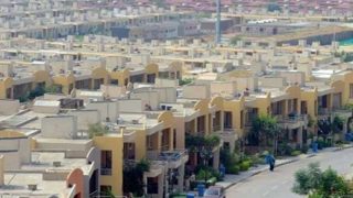 Réformes immobilières majeures au Pakistan : le NAB supprime le système de fichiers et responsabilise les promoteurs