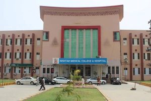 Suspension de neuf médecins après une opération sans dépistage VIH à l’hôpital Nishtar