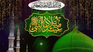 Le Pakistan célèbre l’Eid Miladun Nabi avec ferveur et recueillement
