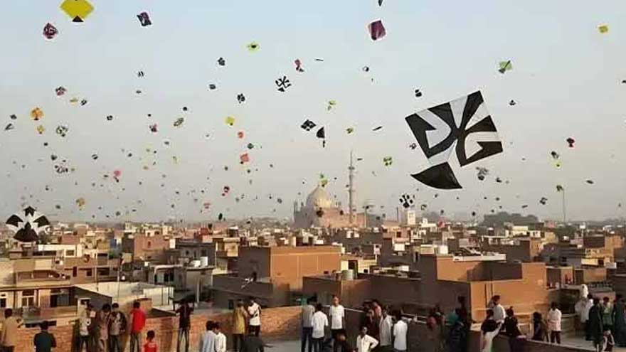 Lahore Basant 2027 : Dates Officielles Annoncées par la Ministre en Chef du Pendjab