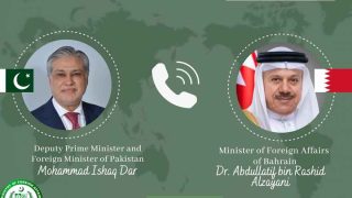 Pakistan et Bahreïn Renforcent Leurs Liens Après l’Accord de Défense de La Mecque