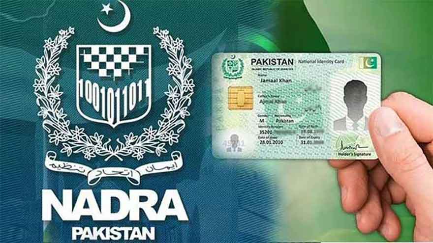 Pakistan Lance sa Nouvelle Carte d'Identité Nationale Sans Puce à QR Code