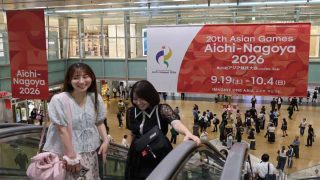 Les Jeux asiatiques 2026 s'ouvrent à Nagoya avec 10 840 athlètes