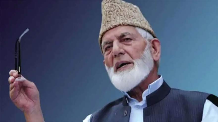 Cinquième anniversaire de la mort de Syed Ali Geelani : le Cachemire rend hommage à un leader vétéran du Hurriyat