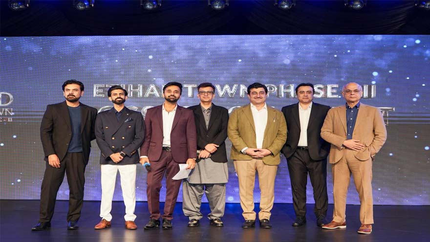 Etihad Town Phase II Lahore : Remise des possessions en avance, un jalon majeur pour la marque immobilière