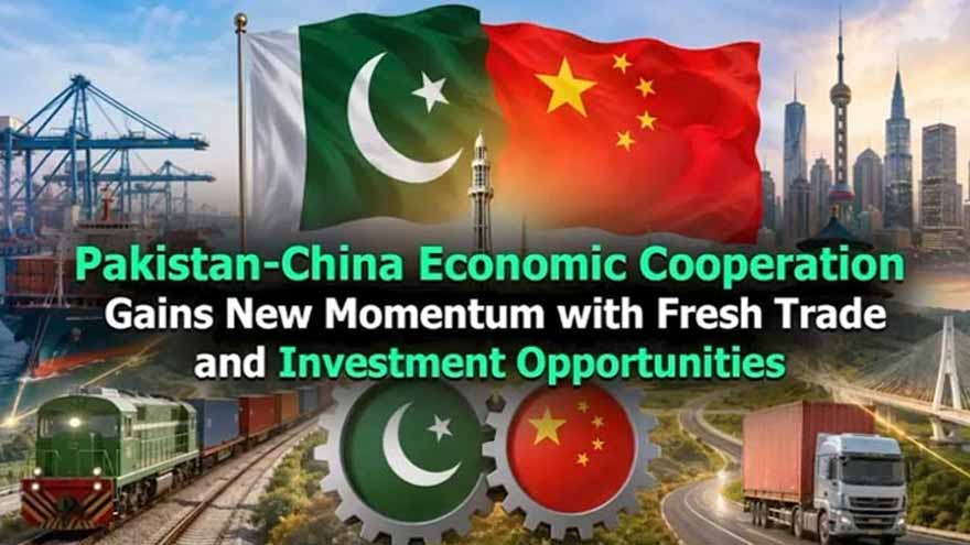 Forum Pakistan-Chine 2026 : 5 nouveaux protocoles d’accord signés à Guangzhou pour renforcer le commerce bilatéral