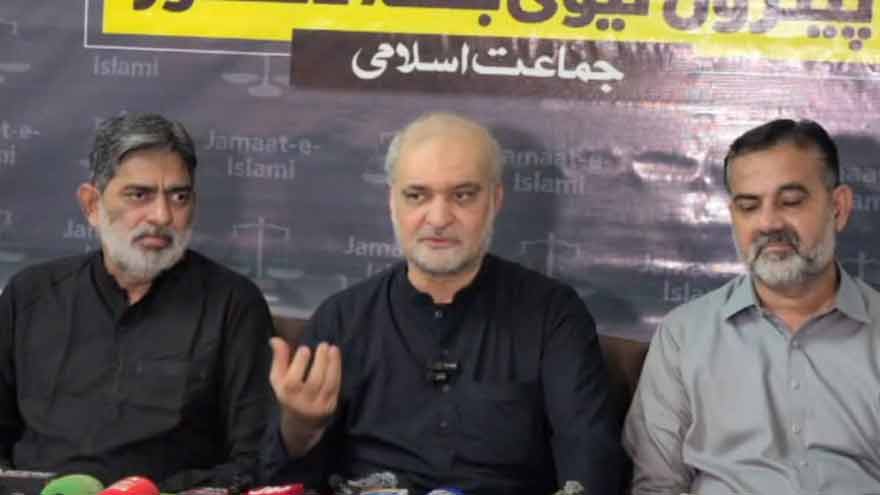 Hafiz Naeemur Rehman réclame la suppression totale de la taxe pétrolière