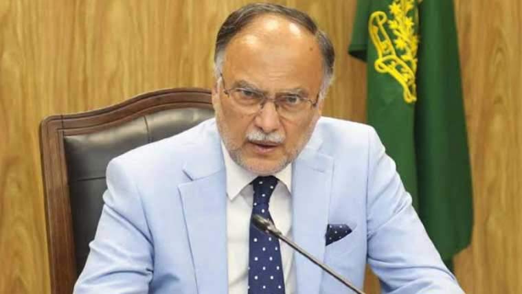 Le Pakistan lance Quantum Valley pour stimuler son secteur technologique