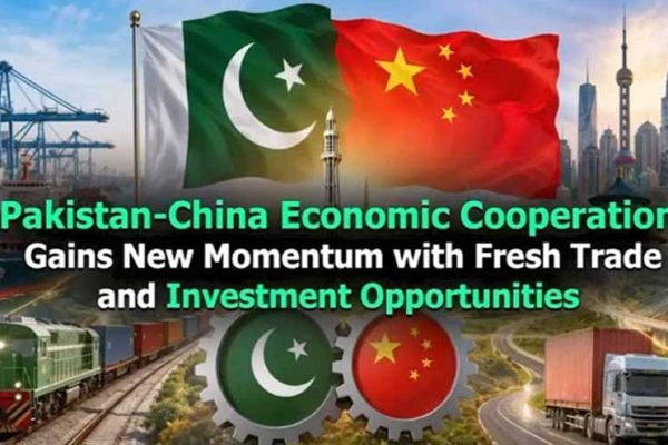 Forum Pakistan-Chine 2026 : 5 nouveaux protocoles d’accord signés à Guangzhou pour renforcer le commerce bilatéral