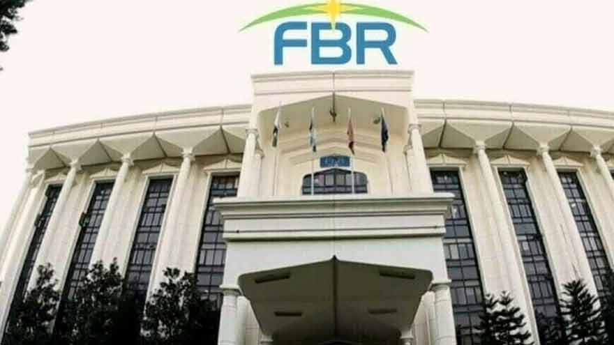 Pakistan : la date limite de déclaration fiscale expire aujourd'hui, le FBR envisage des sanctions plus lourdes