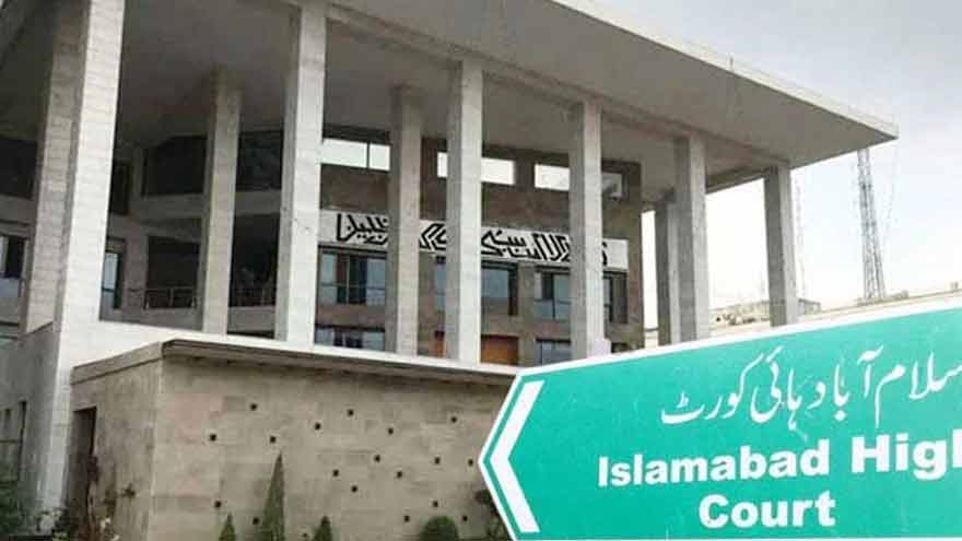 Islamabad : la justice ordonne à PESCO de financer le traitement d'une fillette amputée des deux mains