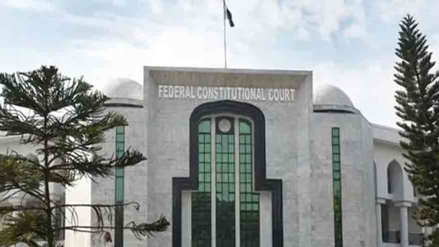 Justice Hasan Azhar Rizvi assure l'intérim à la tête de la Cour constitutionnelle fédérale