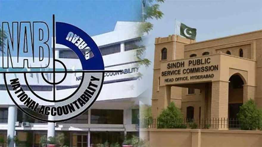 Le NAB Karachi ouvre une enquête sur des allégations de corruption à l'examen compétitif conjoint de la SPSC 2023