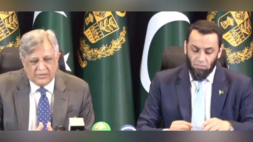 Le Pakistan décrète l'état d'urgence au Khyber Pakhtunkhwa face à la montée du terrorisme