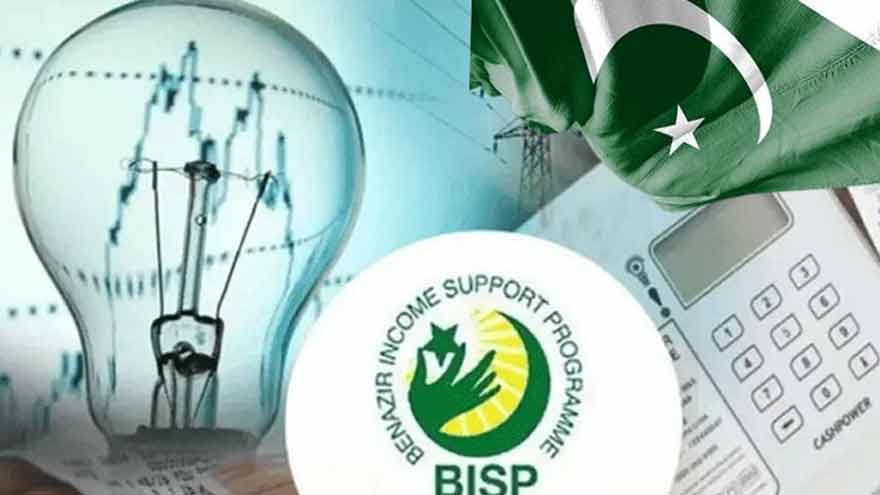 Le Pakistan va supprimer les subventions énergétiques généralisées au profit d'une aide ciblée d'ici 2027