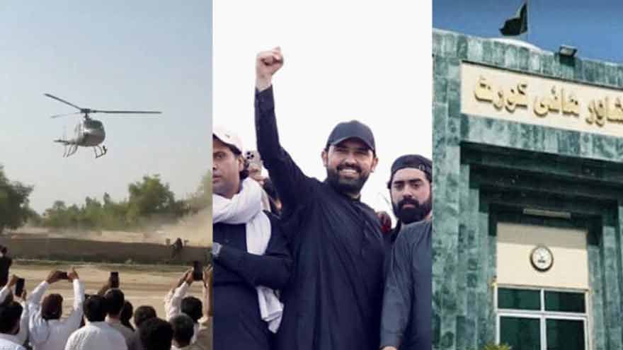 Le tribunal de Peshawar notifie le chef du gouvernement du KP sur l'usage présumé de ressources publiques lors d'une marche de protestation