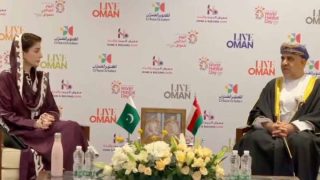Logement : le Pendjab et Oman échangent leurs modèles, Maryam Nawaz défend les prêts sans intérêt
