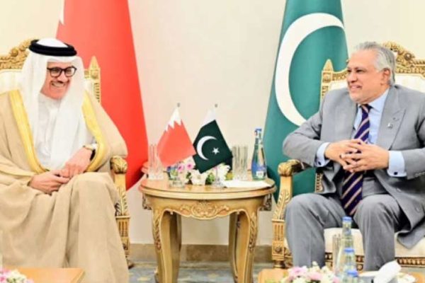 Pakistan et Bahreïn renforcent leur coopération économique lors de la troisième commission ministérielle conjointe