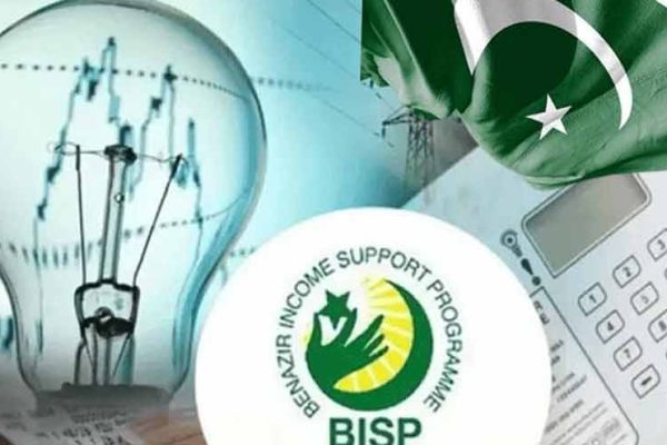 Le Pakistan va supprimer les subventions énergétiques généralisées au profit d&rsquo;une aide ciblée d&rsquo;ici 2027