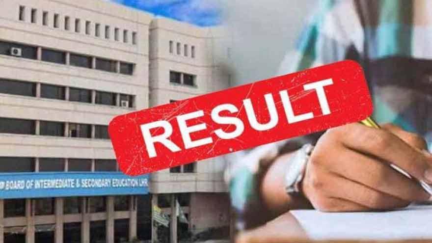 Résultats du baccalauréat partie I au Pendjab : des taux de réussite contrastés, les filles en tête à Rawalpindi