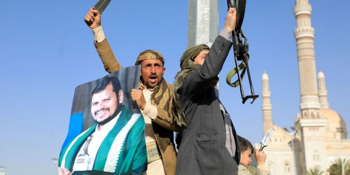 Yémen : qui sont les Houthis, auteurs revendiqués des attaques contre l'Arabie saoudite ?